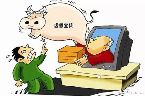 管家婆一码一肖100准、警惕虚假宣传-全面释义、构建解答解释落实
