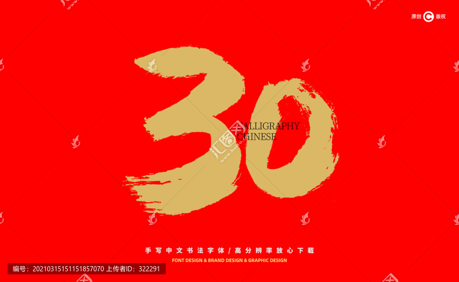 澳门三肖三码精准100%黄大仙的警惕虚假宣传-专家解答解释落实