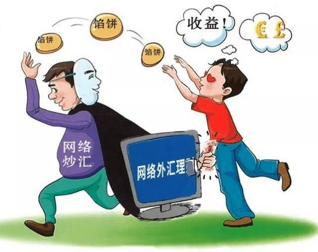 2025新澳今晚开奖号码139、警惕虚假宣传-全面释义、详细解答解释落实