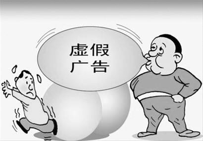 澳门六和彩资料查询2025年免费查询01-32期的警惕虚假宣传-统计解答解释落实