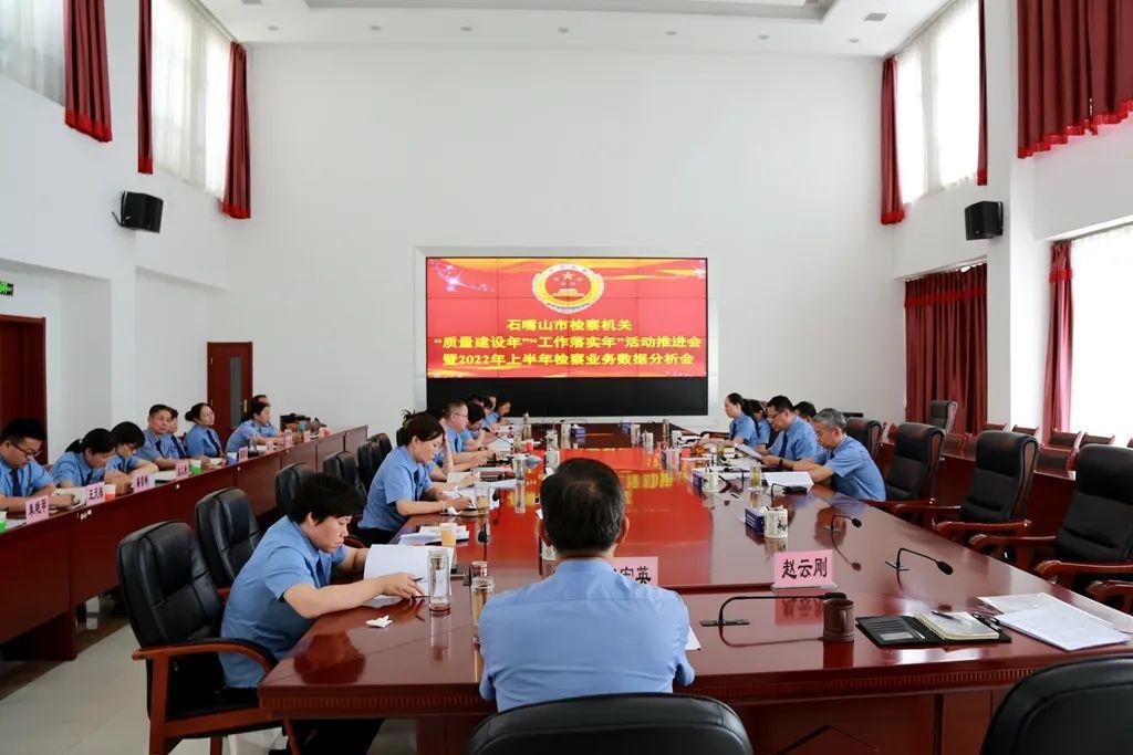 香港历史记录近15期查询表最新仔细释义、解释与落实、深度解答解释落实