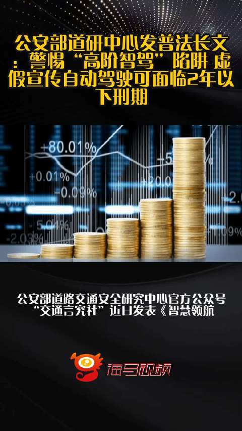 2025澳门天天开彩资料大全精选解析、解释与落实、精准解答解释落实