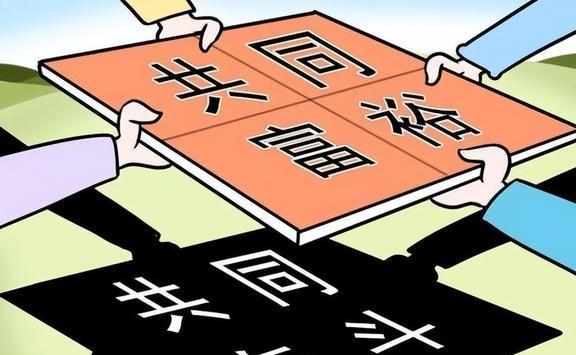 新澳门和香港2025正版资料免费公开，全面释义、定量解答解释落实