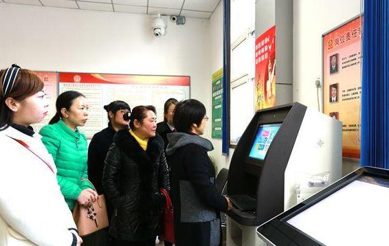 新门内部精准资料免费仔细释义、解释与落实、深度解答解释落实