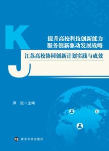 澳门免费精准材料资料大全的警惕虚假宣传-全面释义、专家解答解释落实