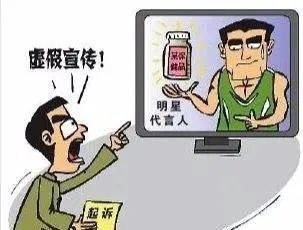 澳门一肖一码100%期期精准/98期,警惕虚假宣传,全面解答解释落实