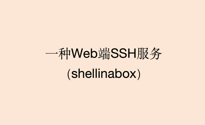 澳门一码一肖一待一中今晚一的警惕虚假宣传-全面释义、实时解答解释落实
