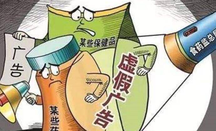 澳门管家婆三期必中详细解答、解释与落实、详细解答解释落实