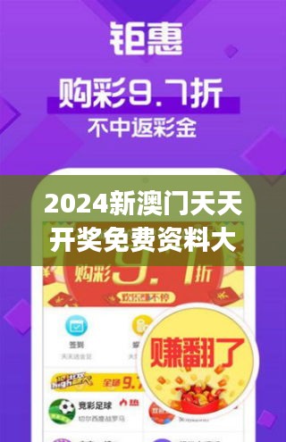 澳门九天玄女四肖期期准仔细释义、解释与落实、构建解答解释落实